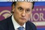  ЦСКА на финал за Купата след знаменит мач в Разград