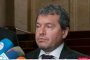 ИТН ще обяви намеренията си, след като получи мандата 