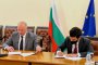 660 млн. лв. от концесията на летище София постъпиха в държавния бюджет