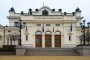 ГЕРБ внесе в НС промени, предвиждащи мажоритарни избори в 2 тура 