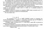   Разследващият журналист Николай Стайков осъди МВР за незаконния си арест