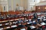   Изслушването на премиера отпадна 