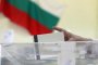 Върховни съдии отказаха да сезират КС по жалби за изборите 