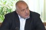 Продължаваме да мислим отговорно, въпреки мотаенето на президента: Борисов