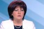 Не трябва да има само машинно гласуване: Караянчева