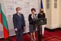 ГЕРБ внесе текстове от Изборния кодекс в Конституционния съд