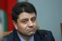   ГЕРБ предлага Красимир Ципов за шеф на ЦИК