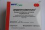 Скок в цената на лекарство прави невъзможно лечението на пациенти с автоимунни заболявания