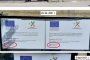  156 млн.лв. по 60/40 за барче на съдружник на Баретата и Алексей: самонаправена табела