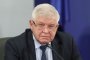    МФ скри ключов документ за състоянието на бюджета