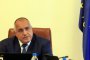 Демокрацията е скъпо нещо: Борисов