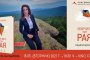   Неделя Щонова с дебютна книга