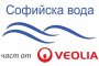 Софийска вода инвестира в дигиталното и устойчиво бъдеще 