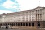   13 нови зам.-министри са назначени в 7 министерства