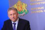Нов директор на ИА Медицински надзор