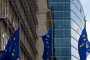 Съветът на ЕС прие 330 млрд. евро пакет за кохезията за 2021-2027 г. 
