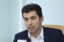 Сигнали от малки и средни предприятия за отказани към тях кредити от ББР 