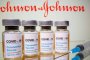Великобритания разреши употребата на ваксината на Джонсън и Джонсън