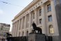 ВКС отхвърли искането на прокуратурата за заличаване на партия Възраждане