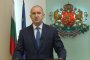Президентът: Ботев ни учи да надигаме глас срещу неправдата 