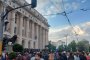 Хиляди се събраха на протест срещу Гешев