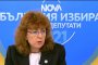 Време е за много други неща: Гл. секретар на Има такъв народ