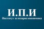 Проверка е установила нарушения при една трета от над 1500 обществени поръчки 