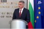  Твърдо поддържаме Северна Македония по пътя ѝ към ЕС: Янев