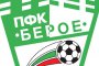  Спират държавното финансиране на Берое: 60 млн.лв.?