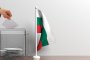Рекордни 791 секции в чужбина