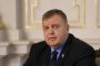 ВМРО обжалва урните в Турция