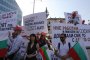 Пореден протест на служители на Артекс