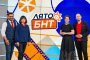  Лято с БНТ се връща в ефир на 28 юни