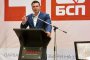   Важно е присъствието на БСП в НС: Паргов