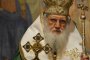 Патриархът е изписан от болницата и е добре 
