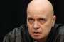 „Изчегъртването“ звучи все по-точно и обективно: Слави