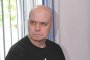 Вижте приоритетите на проектокабинета на ИТН 