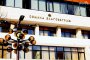 Обвиняем по делото Чората става финансист №1 на Благоевград 
