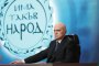 ИТН все пак ще се консултира с ДБ и Мая