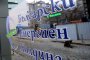 Съдът спря вписването на новото ръководство на БЕХ 