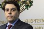 Не са търсени 700-те млн. лв. от хазарт на Божков: Василев