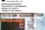 Премиерска поезия: Фото на деня