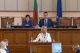 НС гласува подкомисия за КЕВР, предложена от Мая