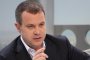 Репортери без граници: БНТ не отрази обективно кампанията за изборите