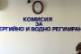 КЕВР проучва за нарушения при високите цени на енергийната борса 