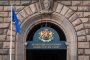   Валентина Върбева е освободена от поста зам.-министър на регионалното развитие и благоустройството