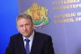 МЗ се нуждае от още 214 млн. лв. за справяне с четвъртата К19 вълна 