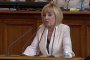 Потресаващо е полицай да снима момиче с разкъсани дрехи и с белезници: Манолова