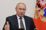 Не бива да се допуска разпространение на радикален ислямизъм в Централна Азия: Путин