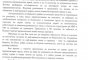 Изпратихме покана до ИТН, ДБ и ИБГНИ за разговори за актуализацията на бюджета: Нинова